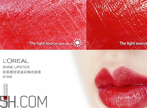 歐萊雅固體唇釉色號(hào) 歐萊雅固體唇釉試色 歐萊雅固體唇釉色號(hào) 歐萊雅固體唇釉試色