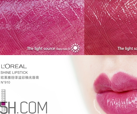 歐萊雅固體唇釉色號(hào) 歐萊雅固體唇釉試色 歐萊雅固體唇釉色號(hào) 歐萊雅固體唇釉試色