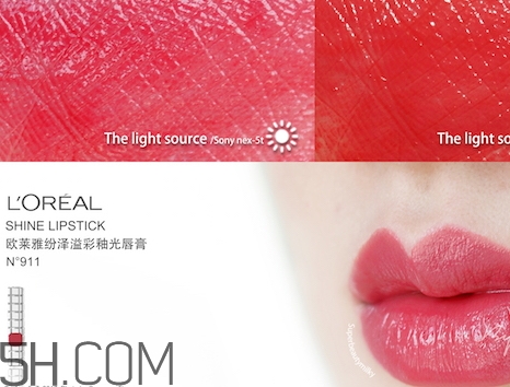 歐萊雅固體唇釉色號(hào) 歐萊雅固體唇釉試色 歐萊雅固體唇釉色號(hào) 歐萊雅固體唇釉試色