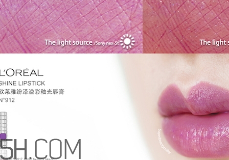 歐萊雅固體唇釉色號(hào) 歐萊雅固體唇釉試色 歐萊雅固體唇釉色號(hào) 歐萊雅固體唇釉試色