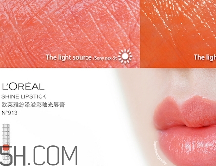 歐萊雅固體唇釉色號(hào) 歐萊雅固體唇釉試色 歐萊雅固體唇釉色號(hào) 歐萊雅固體唇釉試色