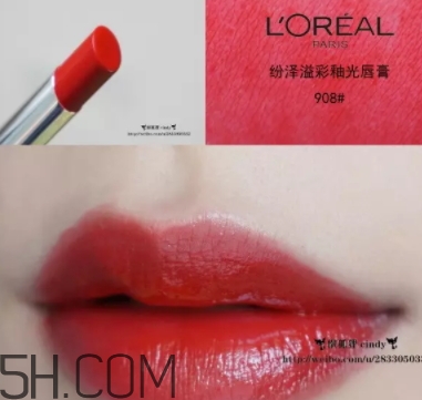 歐萊雅固體唇釉色號(hào) 歐萊雅固體唇釉試色 歐萊雅固體唇釉色號(hào) 歐萊雅固體唇釉試色