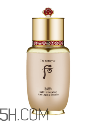 whoo后精華液有幾個 whoo后精華液哪款好用 whoo后精華液有幾個 whoo后精華液哪款好用