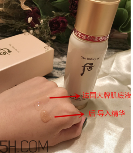 whoo后精華液有幾個 whoo后精華液哪款好用 whoo后精華液有幾個 whoo后精華液哪款好用