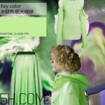 2018流行什么顏色？2018流行色出爐