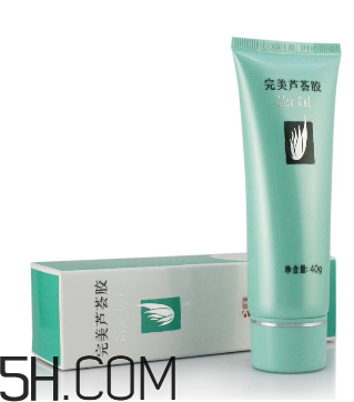 完美蘆薈膠治狐臭嗎？完美蘆薈膠功效