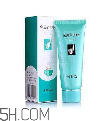 完美蘆薈膠孕婦可以用嗎？完美蘆薈膠是祛疤的嗎？