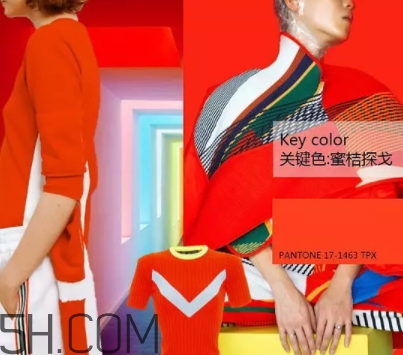 2018流行什么顏色衣服？2018流行衣服顏色搭配