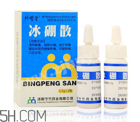 冰硼散可以敷傷口嗎？傷口化膿能用冰硼散嗎？