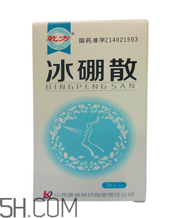 冰硼散可以做水晶泥嗎？冰硼散可以代替硼砂嗎？