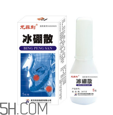 冰硼散可以做水晶泥嗎？冰硼散可以代替硼砂嗎？