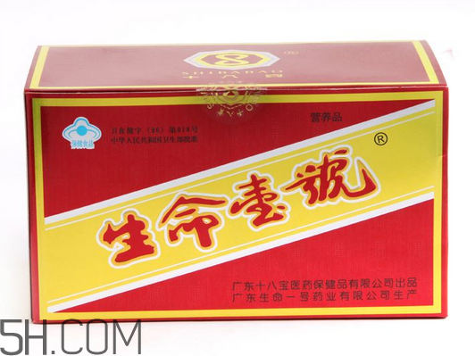 生命一號(hào)補(bǔ)腦有用嗎？生命一號(hào)有副作用嗎？