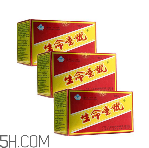 生命一號哪里有賣？生命一號要吃幾個療程？