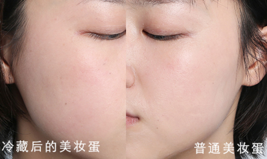 冷凍化妝棉上妝法好嗎 網(wǎng)傳的化妝神技真的有用嗎 冷凍化妝棉上妝法好嗎 網(wǎng)傳的化妝神技真的有用嗎