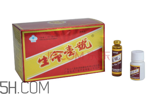 生命一號會長胖嗎？生命一號有激素嗎？