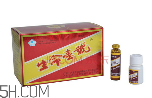 生命一號(hào)能提高記憶力嗎？生命一號(hào)能增加記憶嗎？