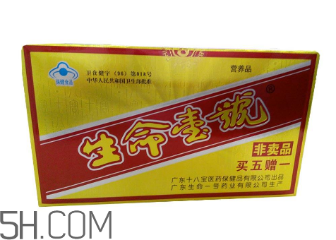 生命一號(hào)能提高記憶力嗎？生命一號(hào)能增加記憶嗎？