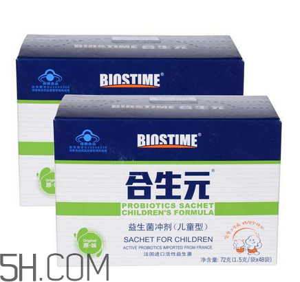 合生元益生菌是藥嗎？合生元益生菌是干嘛的？