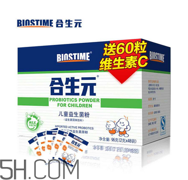 合生元益生菌是藥嗎？合生元益生菌是干嘛的？