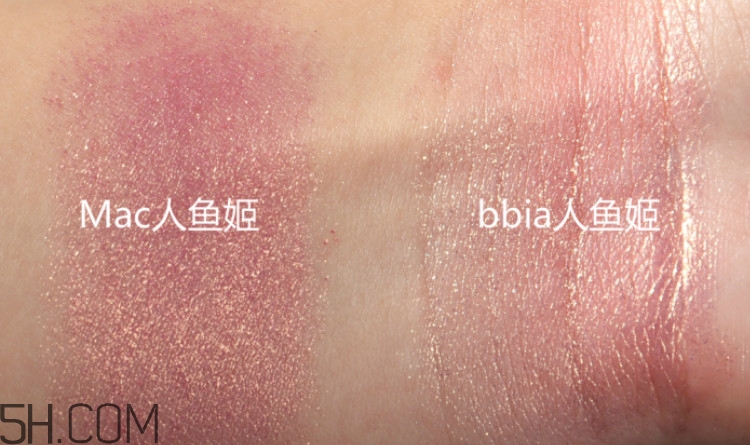 bbia眼影粉怎么樣 bbia眼影試色 bbia眼影粉怎么樣 bbia眼影試色