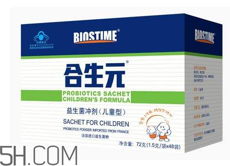 合生元益生菌是什么味道？合生元益生菌是幾聯(lián)菌？