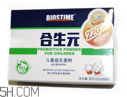 合生元益生菌是什么味道？合生元益生菌是幾聯(lián)菌？