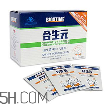 合生元益生菌是奶粉嗎？合生元益生菌是保健品嗎？