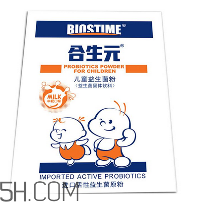 合生元益生菌是奶粉嗎？合生元益生菌是保健品嗎？