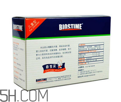 合生元益生菌能提高免疫力嗎_能和奶粉一起吃嗎？