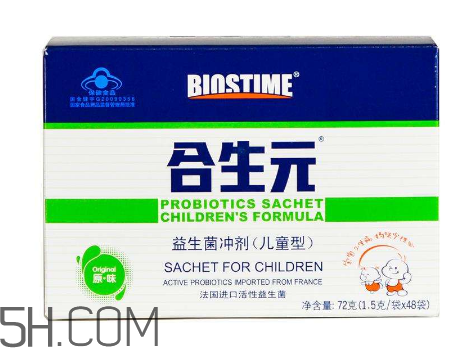 合生元益生菌能治便秘嗎？合生元益生菌能治腹瀉嗎？