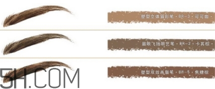 2018年眉毛流行什么顏色？2018眉毛流行色