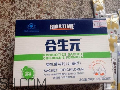 合生元益生菌可以和感冒藥一起吃嗎？吃合生元益生菌拉肚子