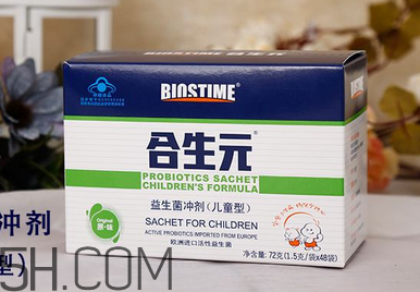 合生元益生菌可以干吃嗎？合生元益生菌可以空腹吃嗎？