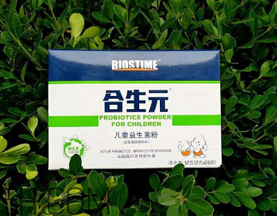 合生元益生菌可以干吃嗎？合生元益生菌可以空腹吃嗎？