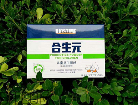 合生元益生菌可以調(diào)理腸胃嗎？調(diào)理腸胃能吃益生菌嗎？