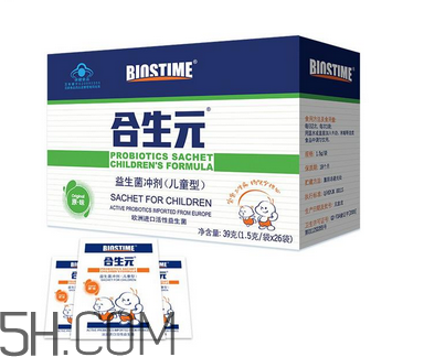 合生元益生菌有成人的嗎？合生元益生菌有嬰兒型嗎？