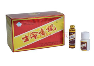 生命一號(hào)能提高記憶力嗎？生命一號(hào)能增加記憶嗎？