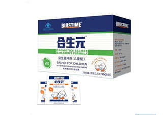 合生元益生菌有成人的嗎？合生元益生菌有嬰兒型嗎？