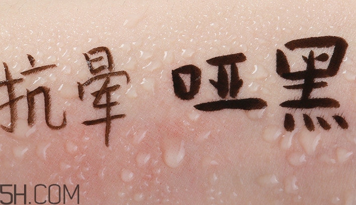 瑪麗黛佳怎么樣 真國貨之光瑪麗黛佳 瑪麗黛佳怎么樣 真國貨之光瑪麗黛佳