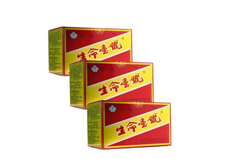 生命一號(hào)會(huì)長(zhǎng)胖嗎？生命一號(hào)有激素嗎？