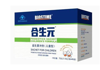 合生元益生菌是什么味道？合生元益生菌是幾聯(lián)菌？