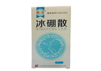 冰硼散可以做水晶泥嗎？冰硼散可以代替硼砂嗎？