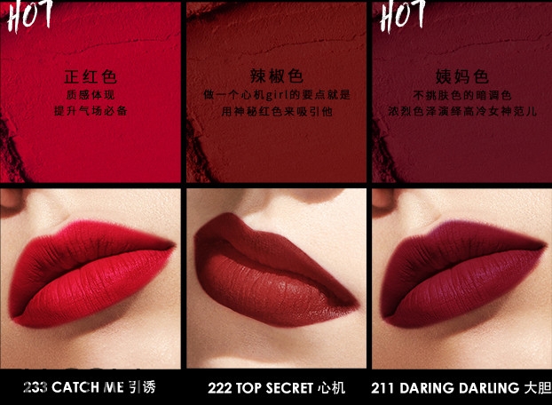 瑪麗黛佳怎么樣 真國貨之光瑪麗黛佳 瑪麗黛佳怎么樣 真國貨之光瑪麗黛佳