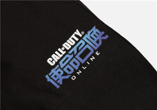 clot與使命召喚游戲聯(lián)名款外套發(fā)售時(shí)間_多少錢？