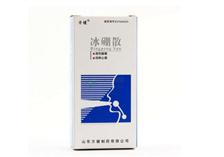 冰硼散能治腳氣嗎？腳氣怎么治療能除根？