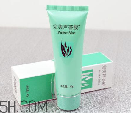 完美蘆薈膠能帶上飛機(jī)嗎？完美蘆薈膠能天天用嗎？