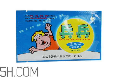 兵兵退熱貼多久換一次？兵兵退熱貼一次貼多長時間？