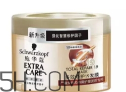 2018年護(hù)發(fā)素哪個牌子好？2018護(hù)發(fā)素排行榜