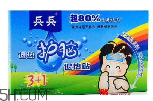 兵兵退熱貼多少錢一盒？兵兵退熱貼貼哪比較好？