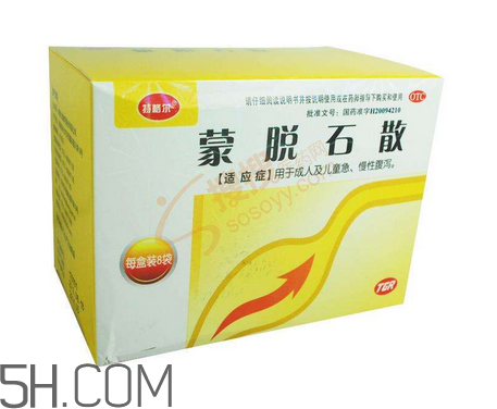 蒙脫石散功效與作用 蒙脫石散有副作用嗎？